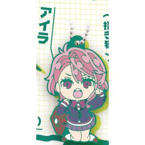 オカルン（変身）】 でふぉラバ! ダンダダン キーホルダー : トレカ