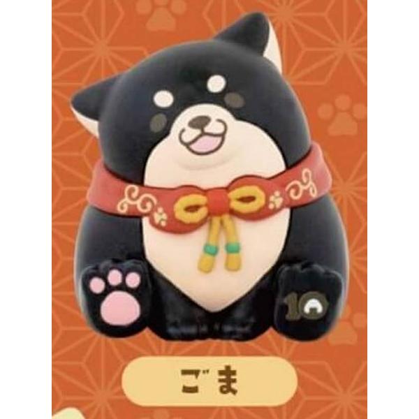 【ごま】忠犬もちしば 10周年フィギュア