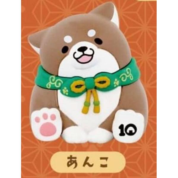 【あんこ】忠犬もちしば 10周年フィギュア
