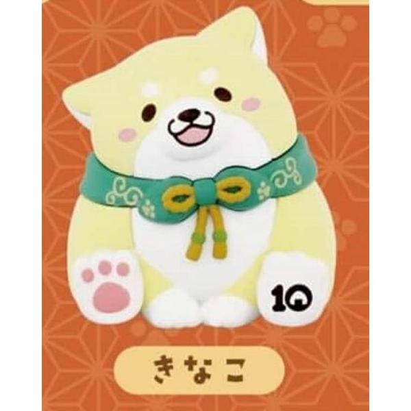 【きなこ】忠犬もちしば 10周年フィギュア