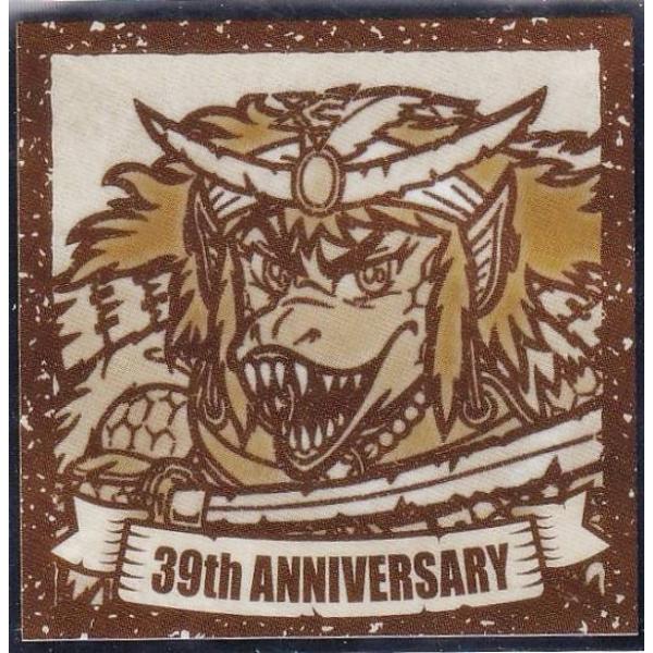 【No.8 ゴーストアリババ】 ビックリマンチョコ 悪魔VS天使 39th ANNIVERSARY