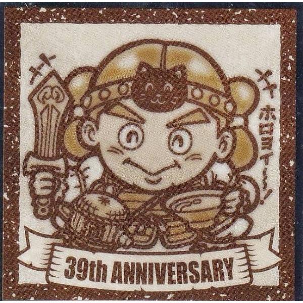 【No.10 ヤマト王子】 ビックリマンチョコ 悪魔VS天使 39th ANNIVERSARY