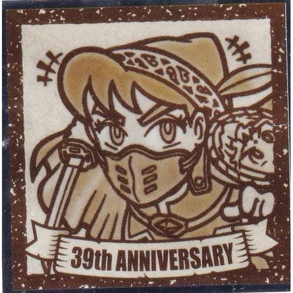 【No.24 ピーター神帝】 ビックリマンチョコ 悪魔VS天使 39th ANNIVERSARY