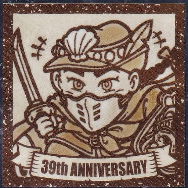 【No.25 神帝フッド】 ビックリマンチョコ 悪魔VS天使 39th ANNIVERSARY