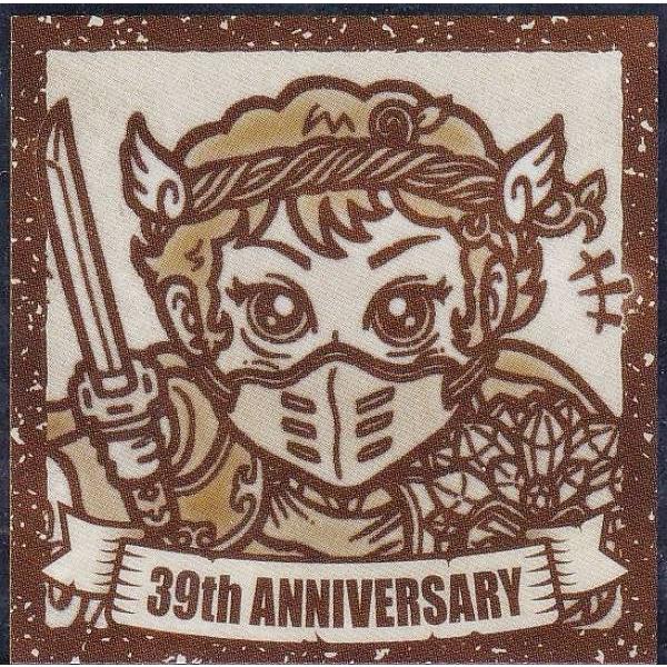 【No.26 神帝男ジャック】 ビックリマンチョコ 悪魔VS天使 39th ANNIVERSARY
