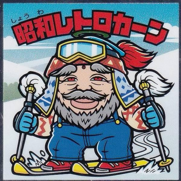 【S7 昭和レトロカーン (シークレット) 】 ビックリマンチョコ 悪魔VS天使 39th ANNI...