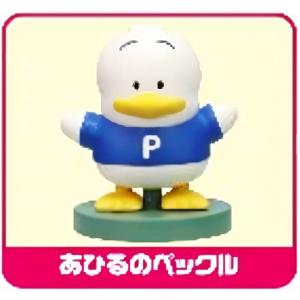 新品　シャーベットマリン あひるのペックル MC マスコット ぬいぐるみ sanrio 212542-25 シャーベットマリン あひるのペックル MC