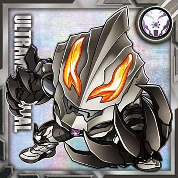 【IV-No.24 ベリアルアトロシアス (R レア) 】ウルトラマンシールウエハース vol.4