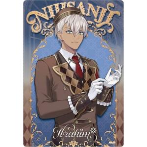 【No.05 イブラヒム】にじさんじ ウエハース2