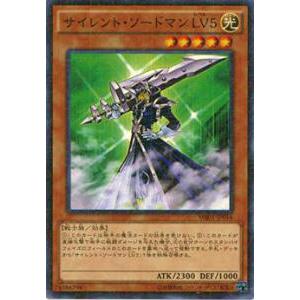 サイファ　16弾　SR + セリカ SR 王道に目覚めし乙女 セリカ 販売 | [B11] 赫赫たる双撃