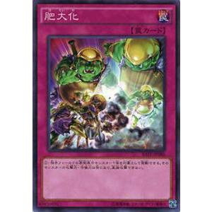 ヴァイスシュヴァルツ DC5/WE40-05 恋人って決めた日 愛乃亜 (N