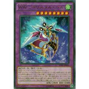 コナミデジタルエンタテインメント 遊戯王 RDS-JP005 創世神 (ウルトラ