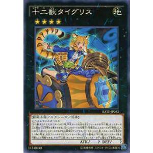 デデンネGX SR [ナイトユニゾン] SM9a 057/055 ポケモンカード