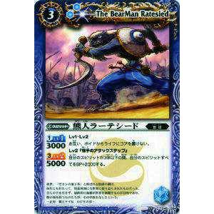 ライチュウ U S10a ダークファンタズマ 015/071 ポケモン - ポケモンカード ライチュウU 015/071 s10a ダーク