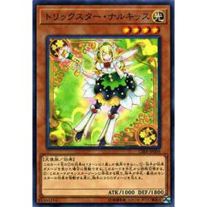 大アルカナカード 17枚 ペルソナ３ リロード バトルスピリッツ バトスピ バトルスピリッツ on X: 