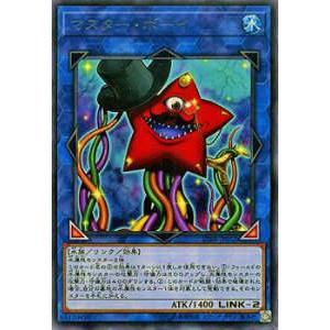 ヴァンガード DZ-SS16/FFR01 ドラグリッター ナズルディーン (FFR