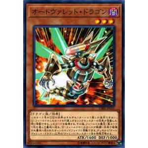 遊戯王 TDPP-JP009 封印されしエクゾディア (日本語版 ウルトラ