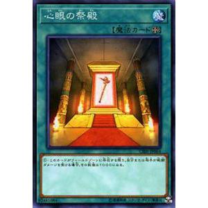 遊戯王 ABGX-JP001 ミラクル・エクスクルーダー (日本語版 ウルトラ