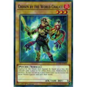 遊戯王 COTD-EN019 Chosen by the World Chalice(英語版 1st...