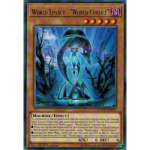 遊戯王 COTD-EN023  World Legacy - World Chalice 星遺物-『...