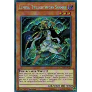遊戯王 COTD-EN026 Lumina, Twilightsworn Shaman(英語版 1s...