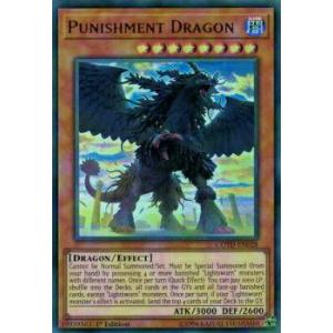 遊戯王 COTD-EN028 Punishment Dragon(英語版 1st Edition ウ...