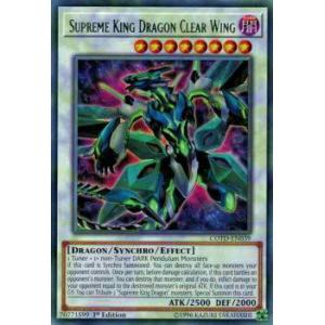 遊戯王 COTD-EN039 覇王眷竜クリアウィング(英語版 1st Edition レア)【新品】