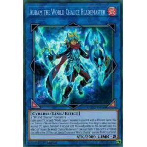 遊戯王 COTD-EN049 星杯剣士アウラム(英語版 1st Edition スーパーレア)【新品...