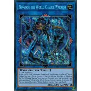 遊戯王 COTD-EN050 星杯戦士ニンギルス(英語版 1st Edition シークレットレア)...