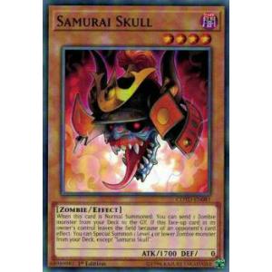 遊戯王 COTD-EN081 Samurai Skull(英語版 1st Edition ノーマル)...