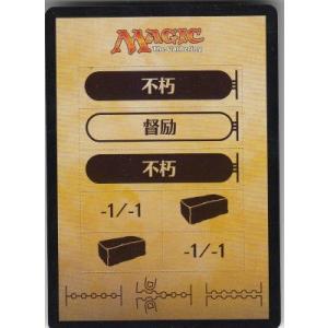 MTG FINAL FANTASY VIIIシーン・ボックス　運命の予兆　英語版 Amazon.co.jp: 『マジック：ザ・ギャザリング——FINAL FANTASY VIII