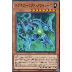 マジック・ザ・ギャザリング MTG 時のらせん Time Spiral 日本語版