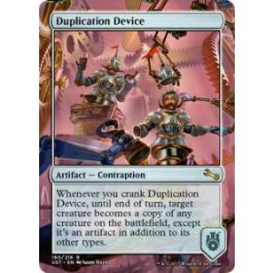 マジックザギャザリング英語版 MTG UST EN 180 Duplication Device 重...