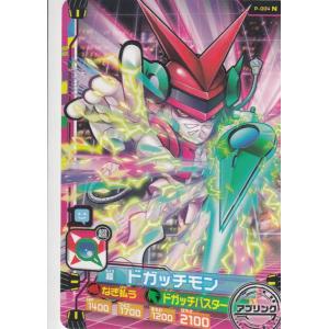 遊戯王オフィシャルカードゲーム デュエルモンスターズ 遊戯王【LE5