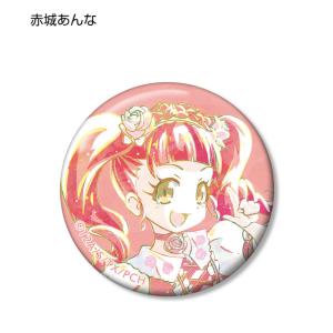 ウィクロス WX25-P1-059 大罠 トロイ (SR スーパーレア) : トレカ