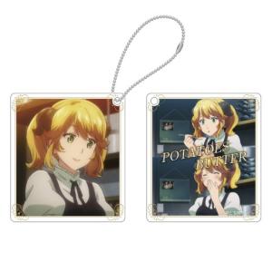 異世界食堂 アレッタの商品一覧 通販 Yahoo ショッピング