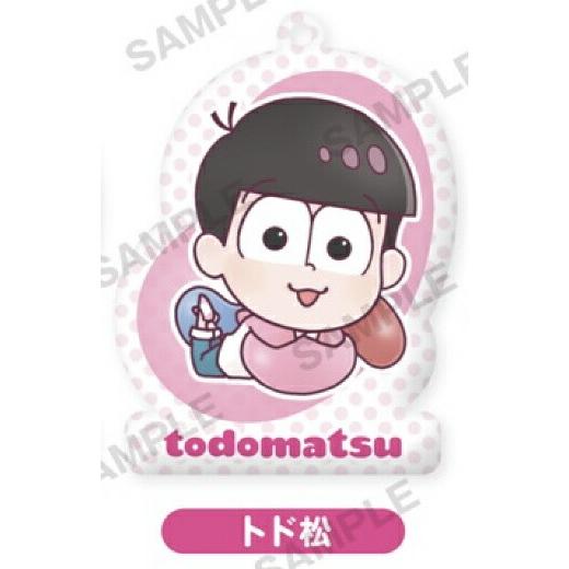 【トド松】 おそ松さん メタルチャームコレクション おやつVer.