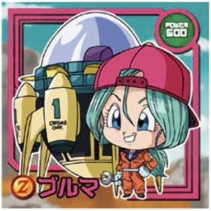 パラレル】ドラゴンボールスーパーカードゲーム FB09-122 ゴジータ