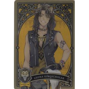 イデア・シュラウド】 ディズニー ツイステッドワンダーランド
