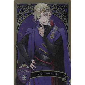 送料無料 ディズニー ツイステッドワンダーランド メタルカード