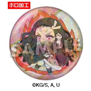 と*あ様 スナックワールド　ジャラ　イノセントホロウ イノセントホロウ (SGR)】 スナックワールド トレジャラボックス 第7弾