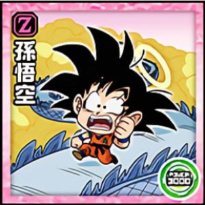 BANDAI（バンダイ） ドラゴンボール 超戦士シールウエハースZ W4-19
