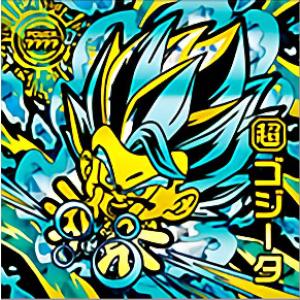 フュージョンワールド　極限の煌めき　パラレル　ドラゴンボール 極限の煌めき(FB05-115)（レア）｜ドラゴンボールスーパーカード