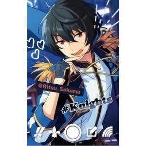 朔間凛月】あんさんぶるスターズ! アルカナカードコレクション 3
