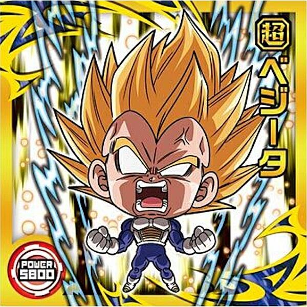 【超3-15 ベジータ (SR スーパーレア) 】 ドラゴンボール超戦士シールウエハース超 全身全霊...