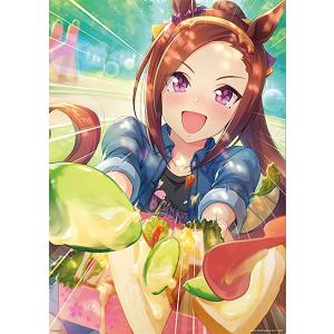 41 【スティルインラブ】エポック2022 ホースレーシングカード -First