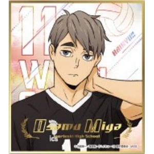 コナミデジタルエンタテインメント 遊戯王 ラッシュデュエル RD/KP21
