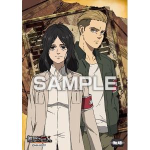 ハンジ・ゾエA】進撃の巨人 アルカナカードコレクション : トレカ