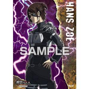 リヴァイ＆エレン＆ハンジ】 進撃の巨人 ビジュアル色紙コレクション