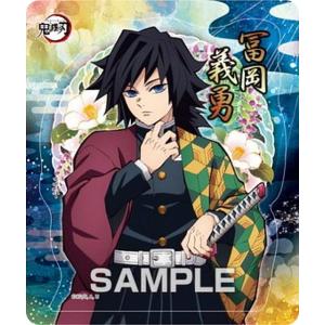 ビルディバイド 鬼滅の刃 富岡義勇 SC シークレット① ビルディバイドTCG 鬼滅の刃-TS1-05 “凪” 冨岡義勇 (SD) タイ